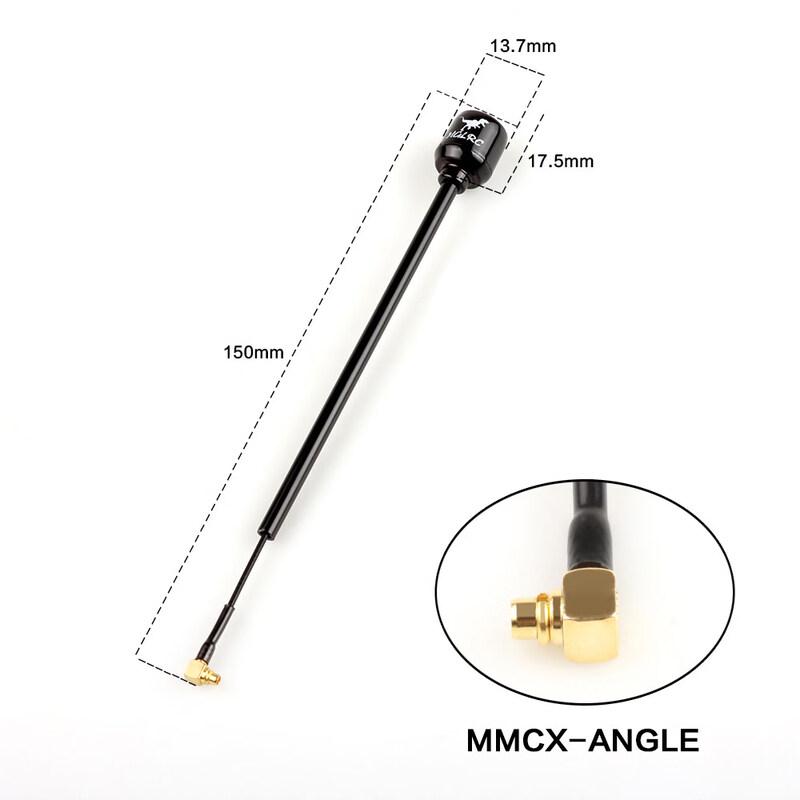 HGLRC IPEX Left-Hand Polarized 5.8GHz 170mm FPV Antenna
