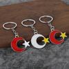 Metal Buckle Keychain Pendant, Zinc Alloy Key Ring with Star Moon Design, Keys Bags Suitcases Charm