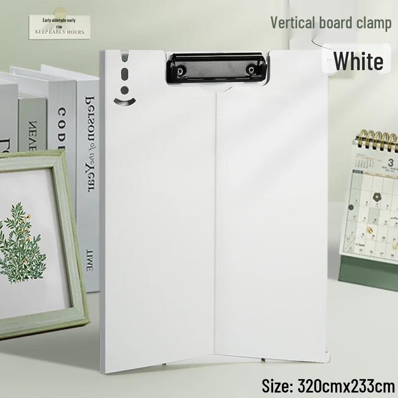 Standable Multi-Function Document Folder Clipboard