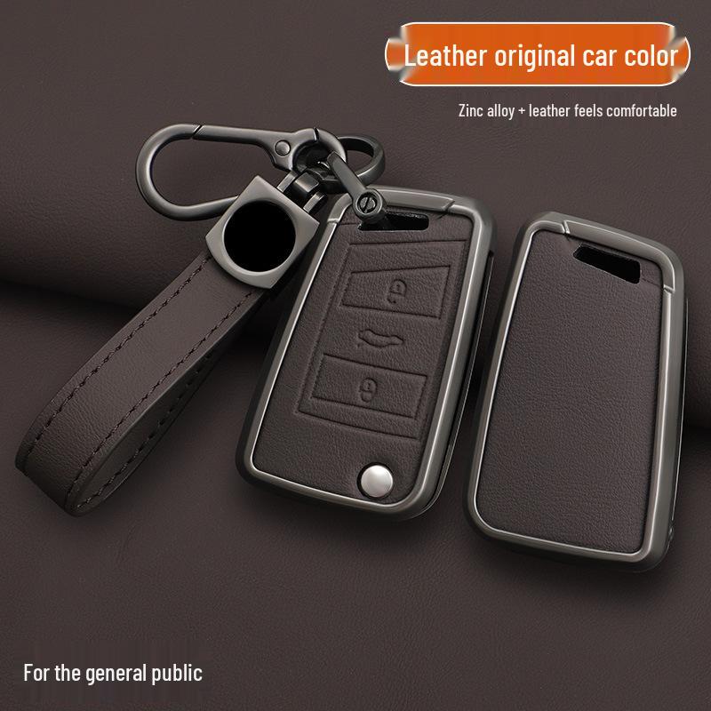 Volkswagen Key Cover Set for Lamando, Tiguan L, Golf 7, Tayron, T-Roc, Tharu, Teramont, Lavida, and Sagitar