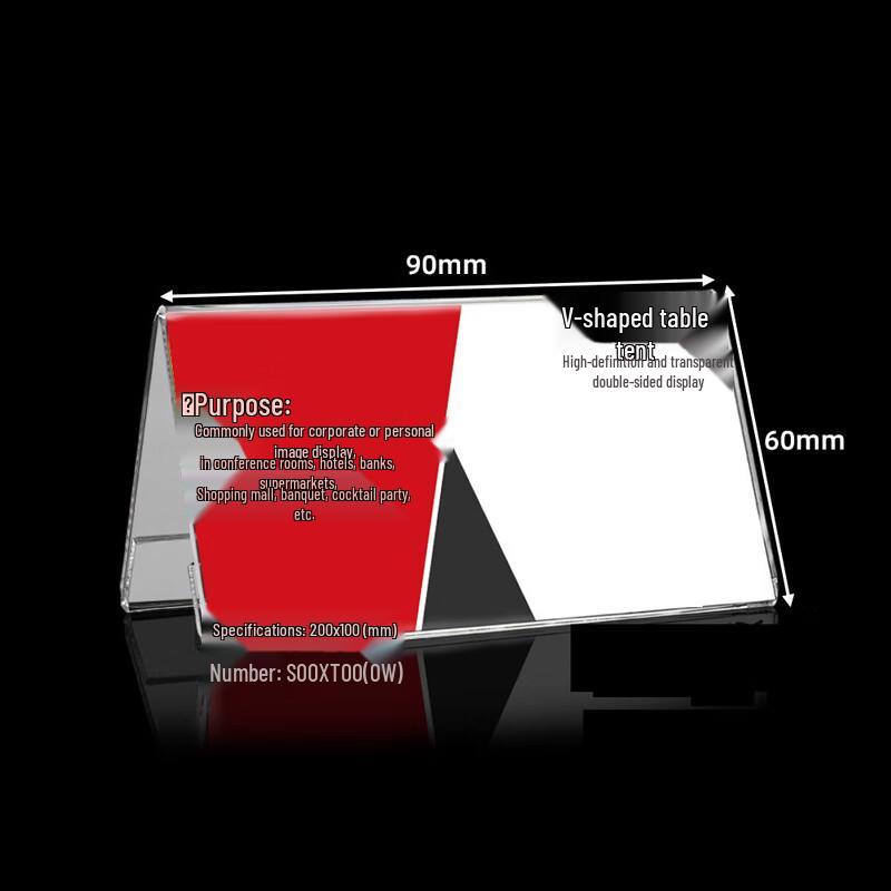 Acrylic V-Shape Desktop Sign Holder