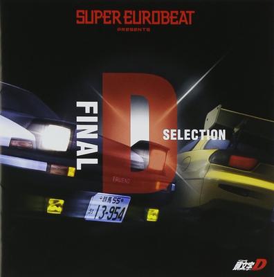 SUPER EUROBEAT Presents Initial D Final D Selection