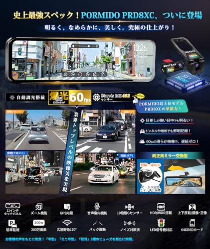 PORMIDOAUTO Mirror-Type Dash Cam [Highest-Quality Specs Ever: 60fps Front and Rear Cameras, Sony IMX462 Sensor, 11-Inch Ultra-Bright LCD Screen, Autom