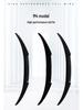 BMW 2 Series M4 Style Rear Wing Spoiler