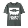 I Want To Believe Ufo Is And Aliens 3 Design Unisexs Plain Tops Tees Crew Neck Tshirts Slim Fit TShirt Drop Shipping