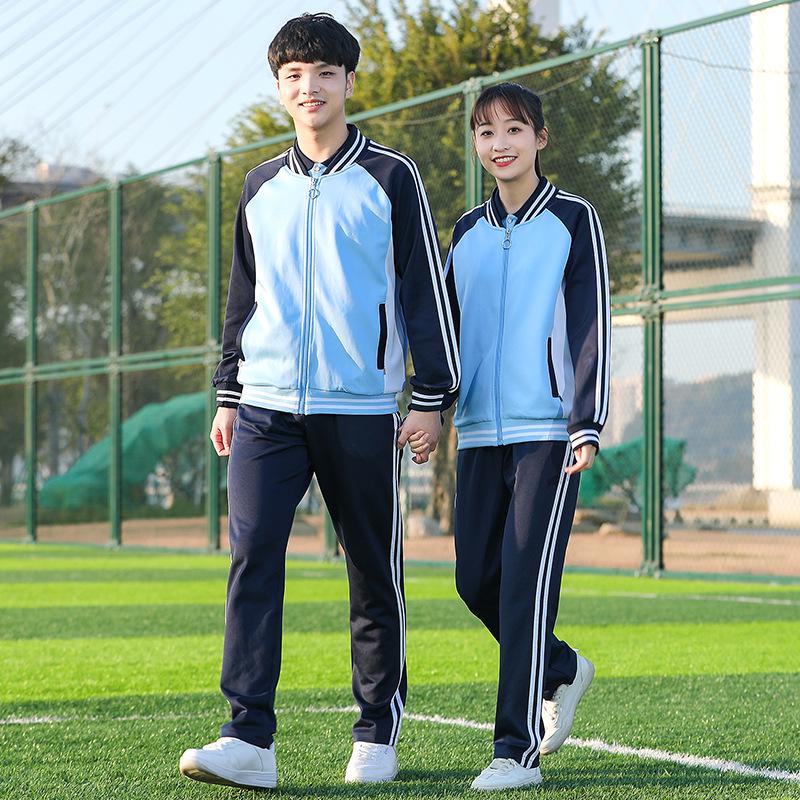 2021 Unisex Spring & Fall Sport Suit: Youth Casual & School Uniform for Running with Print Design