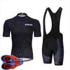 Radsportanzug Kurzarm Set Träger Radhose Radsport Team Edition Radtrikot 2026 Sommer Atmungsaktives Radsportanzug Set