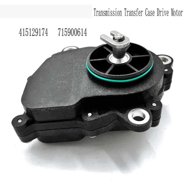 415129174 4Pin 4X4 Actuator Motor 715900614 For Can Am Outlander 800 1000 ATV UTV Transmission Transfer Case Drive Motor чёрный
