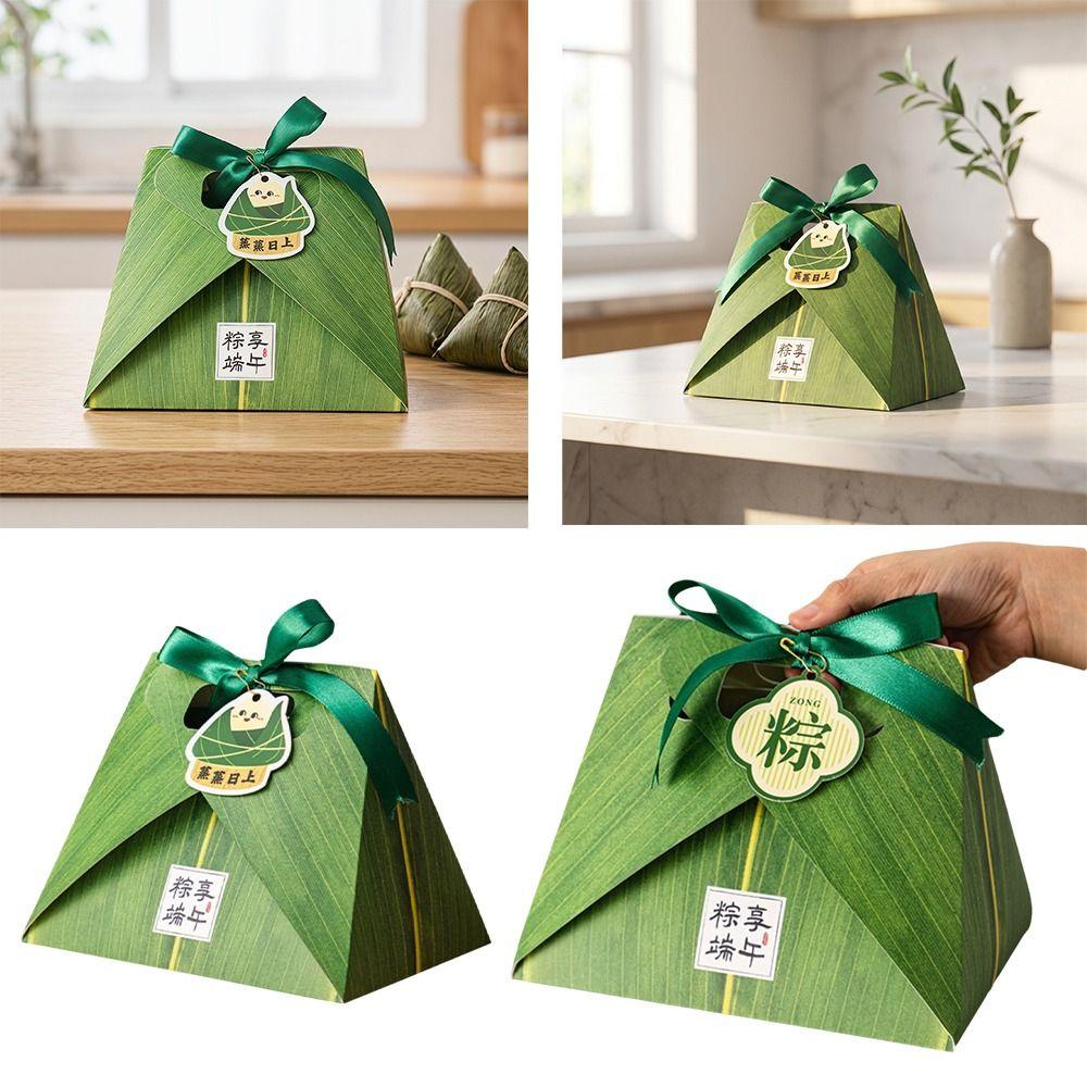 Handheld Portable Zongzi Gift Box Luxury Packaging Luxury Gift Box Dragon Boat Festival