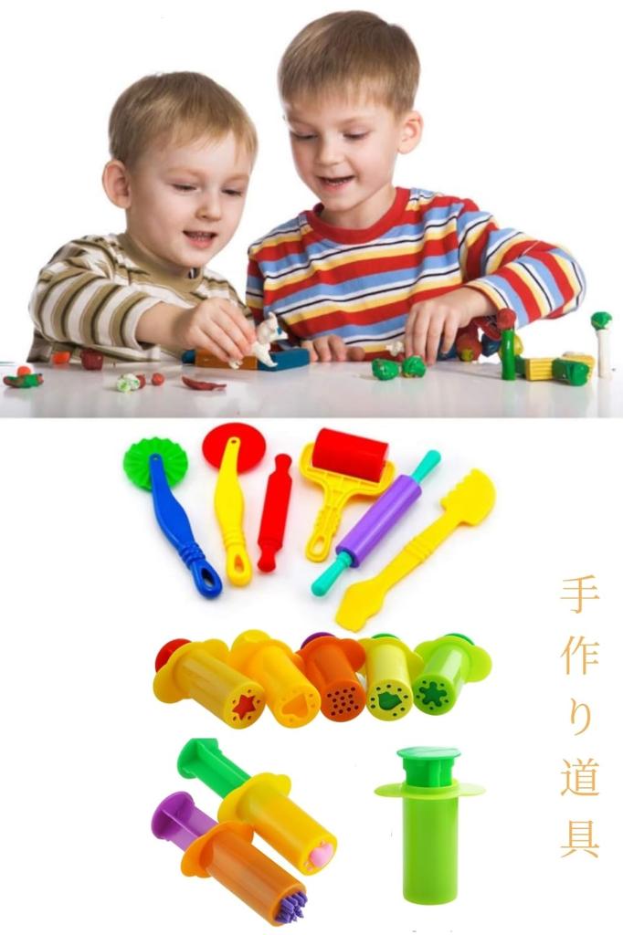 YFFSFDC Clay Tool 25-Piece Set DIY Handcrafting Cookie Cutter Modeling Extruder Random Colors