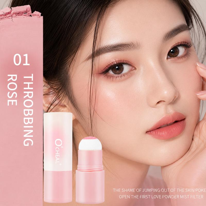 Vitality, matte, natural color rendering, vitality, enhance complexion, not easy to fly pink blush
