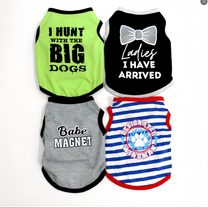 The New Dog Vest Is Trendy, Breathable and Elastic, Fashionable, Bi Xiong, Teddy, Pomeranian