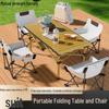 Tragbares faltbares Camping-Tisch- und Stuhlset - Aufrollbarer Picknicktisch und Liegestühle