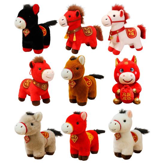 Horse Plush Doll Horse Brings Wealth Festival Zodiac Souvenir with PP Cotton Filling 2026 Chinese New Year Decor