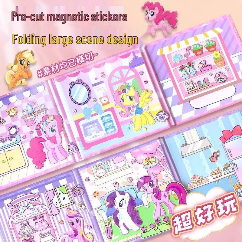 Livre Magnétique Silencieux Petit Poney: Autocollant Extra-Large Habillage Jouet Éducatif