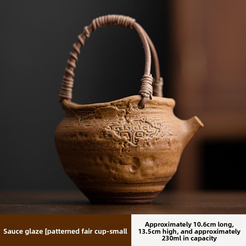 Sauce glaze coarse pottery fair cup, retro ceramic tea dispenser, Japanese kung fu tea set, tea sea tea ceremony accessories