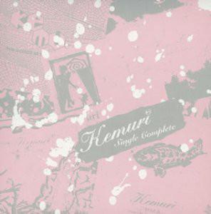 

CD KEMURI Single Complete 19982001 RRCA21020 Roadrunner Reco 2003 Japan Obi Rock Used