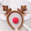 Plush Christmas Reindeer Antlers Hairband with Ears Headband Cute Hair Hoop  Gift