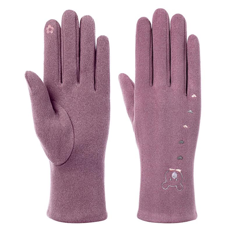 Hengyuanxiang Thermal Velvet Bear Warm Gloves