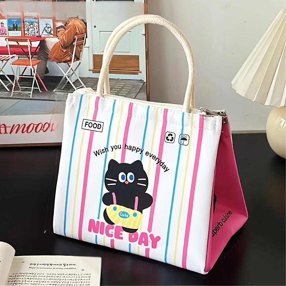Large Capacity Bento Bag High Aesthetic Insulated Lunch Box Thermal Insulation Bags Suitable Traveling Easy To Carry Office Lunch Box Bag
