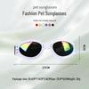 Dog Goggles - Sun & Wind Protection Sunglasses for Goldens, Corgis & More