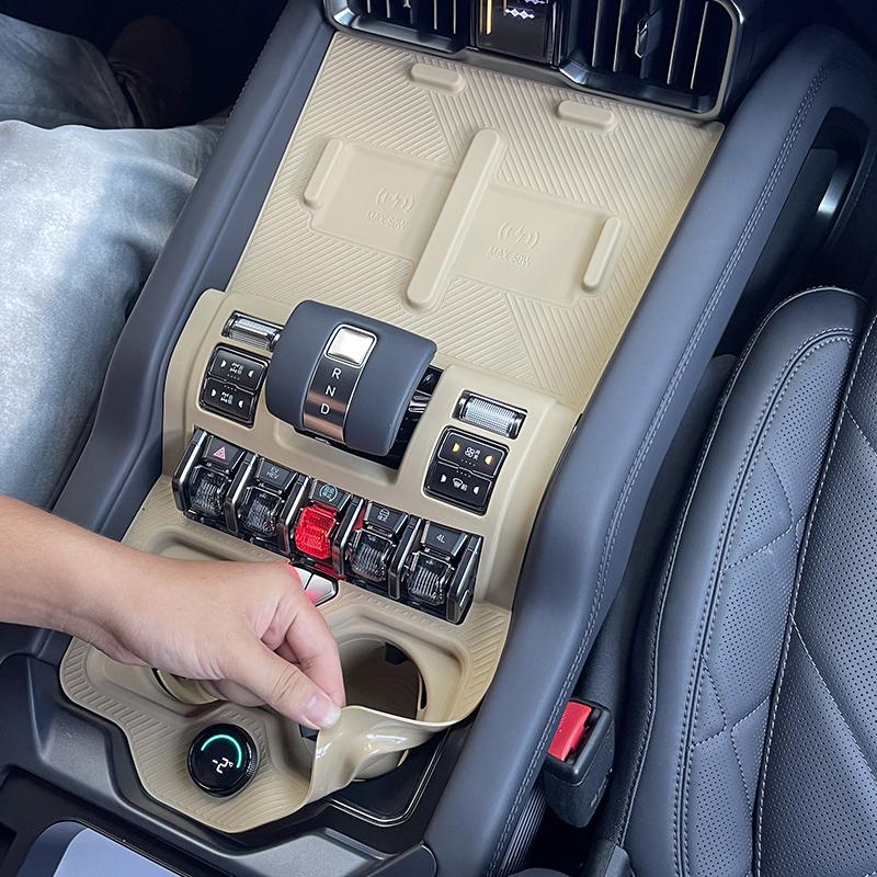 Central Control Gear Shift Panel Silicone For BYD Leopard 8 Denza B8 2025+ Wireless Charging Pad Cover Trim Car Accessories