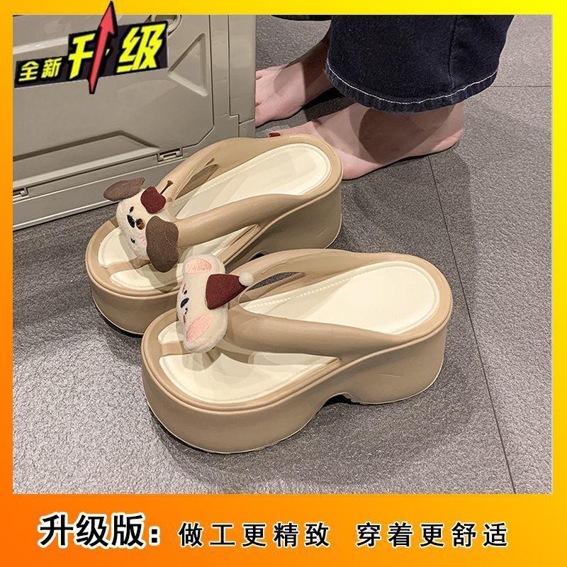 Versatile Thick Bottom Flip-flops Women 2025 New Summer Wear Internet Celebrities Cute Cartoon Height Women Cool Slippers
