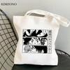 My Hero Academia Shopping Bag Reusable Shopper Bolsa Bolsas De Tela Shopper Tote Bag Shoping String Sac Cabas Grab