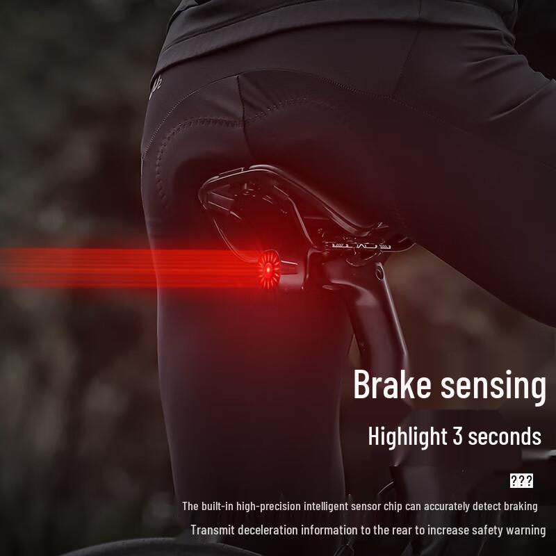 Xiqizhe Smart Bicycle Tail Light with Brake Sensor