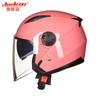 Unisex Open-Face Motorcycle Helmet With Dual Lens Anti-Fog UV Protection Adult Riders Fall Winter