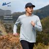 Men's Quick-Dry Long Sleeve Athletic T-Shirt