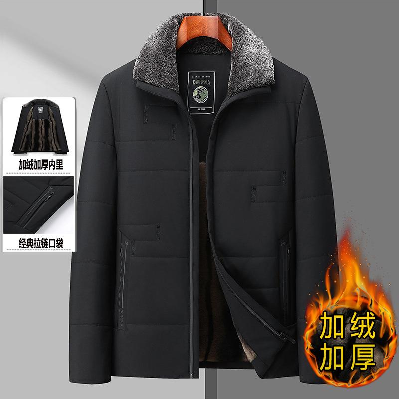 

Зимнее пальто для нового папы, утолщенная куртка на хлопковой подкладке, зимняя куртка на хлопковой подкладке для пожилых мужчин зимой L (weight 95-55kg)