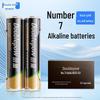 Pack of 5 AA 1.5V LR6/LR03 Alkaline Batteries for Remote Control Door Locks