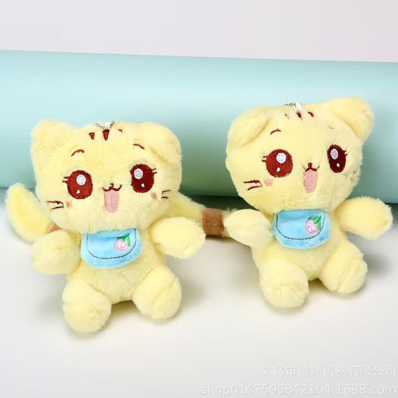 

Doll Enchanting Plush Keychain For Bags And Gifts In Soft Textured Pp Cotton With Colors Cute Yellow