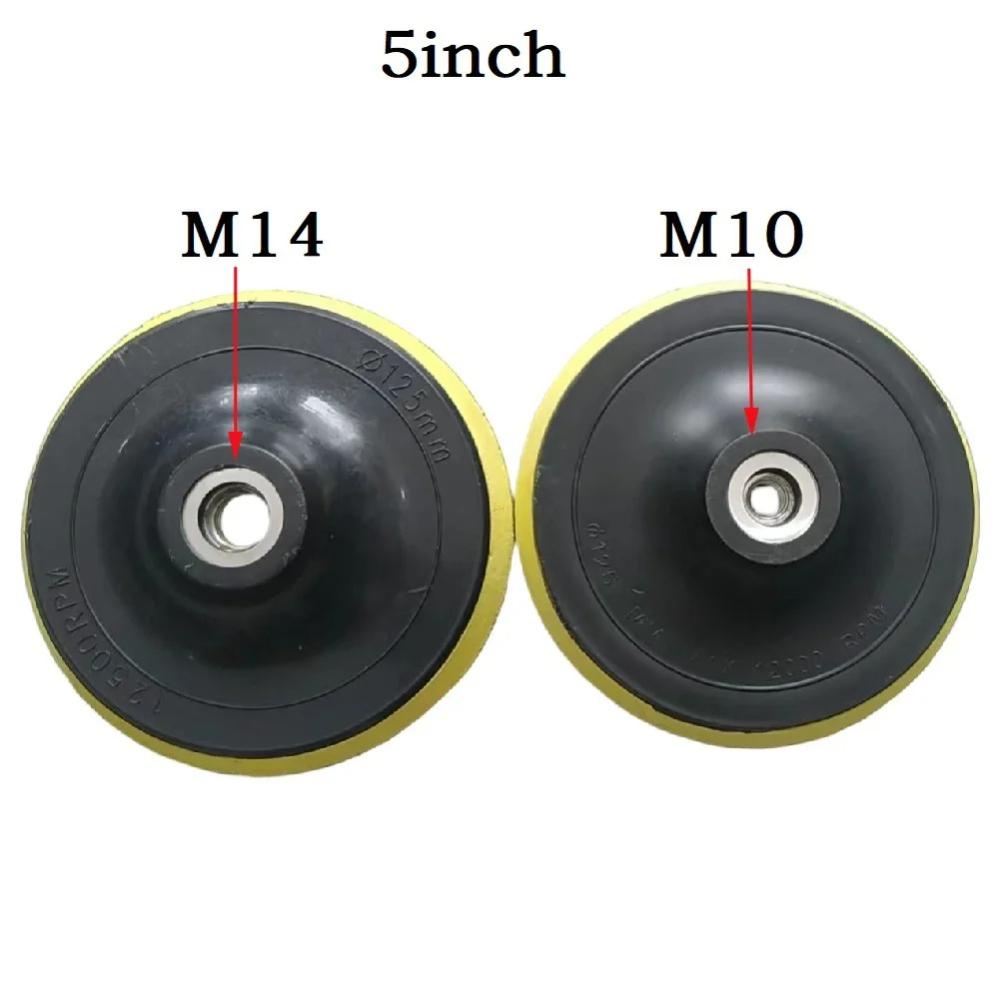 5-calowa 125mm Tarcza Polerska na Rzep do Polerki Obrotowej z Podkładem M10/M14 Adapter do Wiertarki Szlifierka Kątowa Samoprzylepny Dysk Polerski