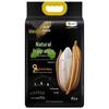 Fulinmen Natural Fragrant Original Rice 5kg