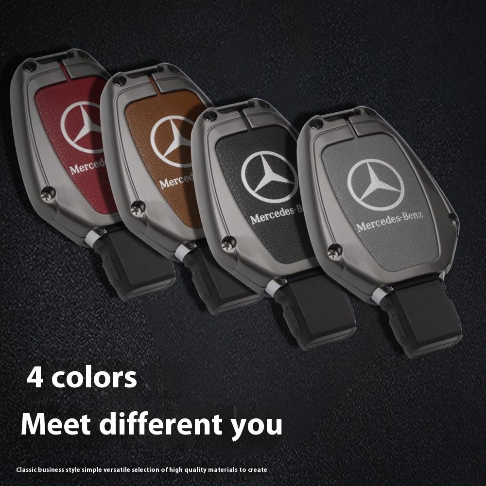 Car Sticker For Mercedes-Benz A B C E G S V Class GLA GLC GLE GLK Vito Sprinter SL SLK Viano ML Car Zinc Alloy Key Case Bag Meta