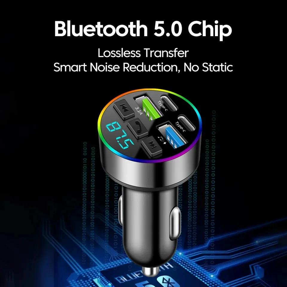 Bluetooth 5.0 FM Transmitter Car Phone Charger MP3 Music Player Car USB Cigarette Lighter Multifunctional Car Phone Charger