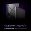 Spigen Ultra Hybrid Pro Case for iPad Pro 13-inch M5/M4 (2025/2024) - Clear Transparent Back, Apple Pencil Compatible, Military Certified, Slim, Stand