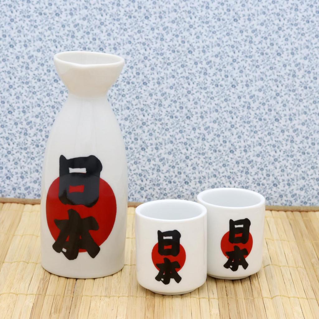 Castle Enterprise Japan Sake Bottle Made In Japanese Souvenir Set, Japan,