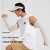 VVC Cool Breeze Series Cooling Sun Protection Arm Sleeves
