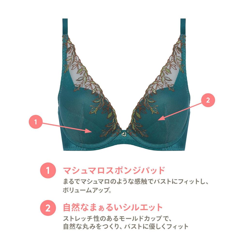 AMOSTYLE by Triumph Hope Swaying M010 Bra, Leaves, Women's, (Green)