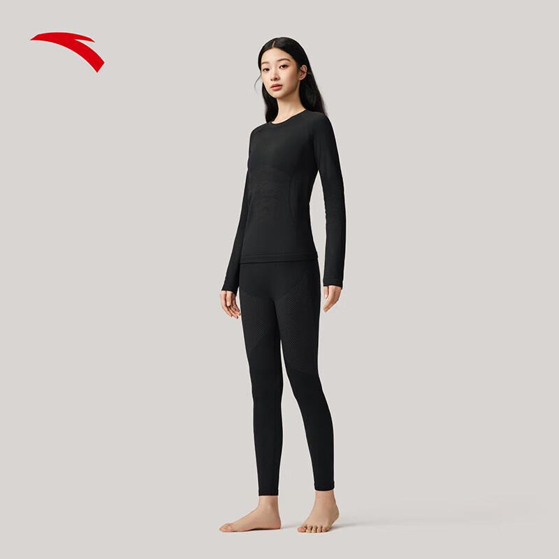 Anta Women's Outdoor Thermal Base Layer Set
