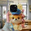 Phone Case: 2D Flat Design Suitable for iPhone 18 17 16 15 14 13 Pro Protective Case, Little Tiger Detective, Perfect Christmas and Halloween Holiday