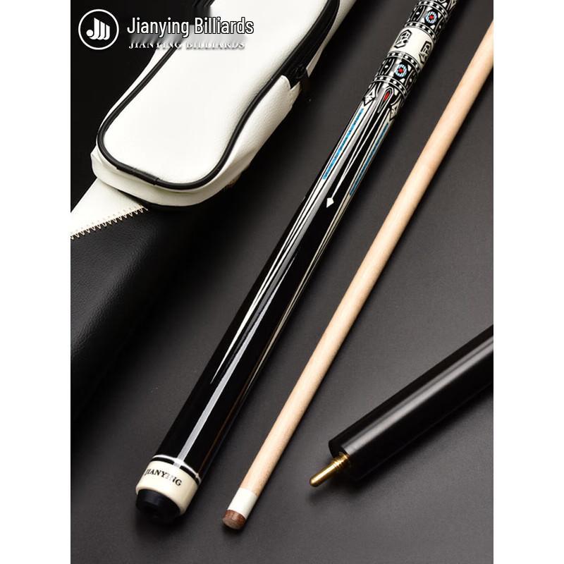 Jianying PB35 1/2 Split Maple Pool Cue