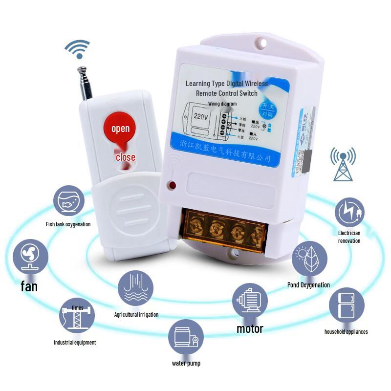 Wireless Remote Control Switch for Water Pump