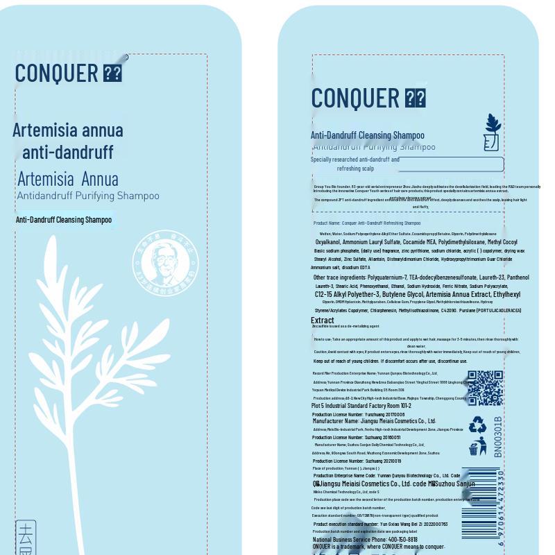 Conquer Anti-Dandruff Shampoo & Conditioner Set