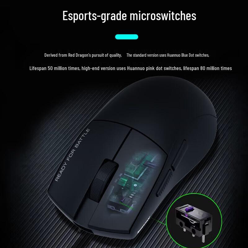 Redragon Magnetic Switch Mechanical Keyboard & G49 SE Gaming Mouse Combo