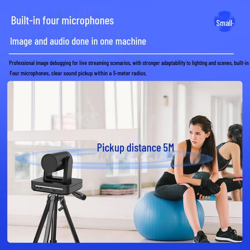 Hikvision DS-UVC-U138R 4K Live Broadcast PTZ Camera (CN version)