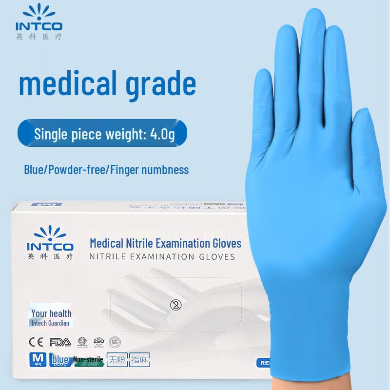 INTCO Disposable Nitrile Gloves